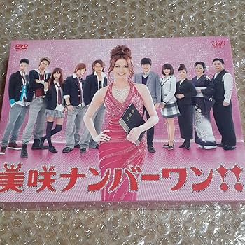 Amazon.co.jp: 美咲ナンバーワン!! DVD-BOX〈6枚組〉 : パソコン